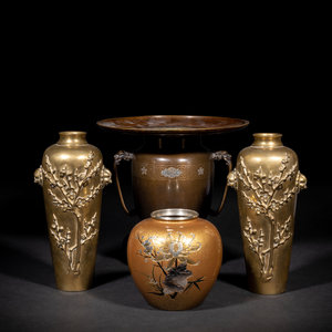 Four Japanese Metal Vases Late