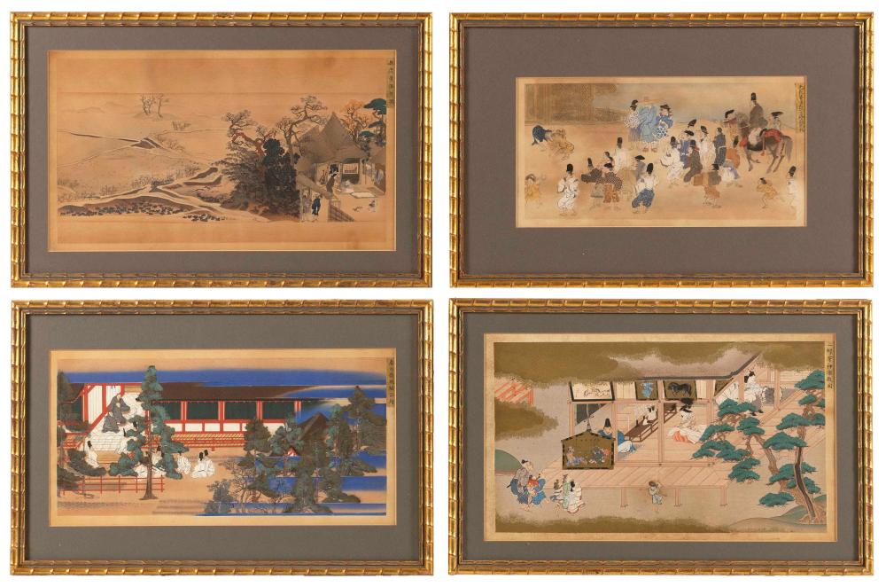 FOUR JAPANESE WATERCOLOR