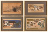 FOUR JAPANESE WATERCOLOR PAINT