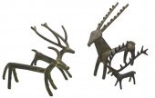 FOUR LURISTAN BRONZE QUADRUPED