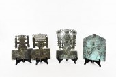 FOUR MEXICAN PATINATED COPPER