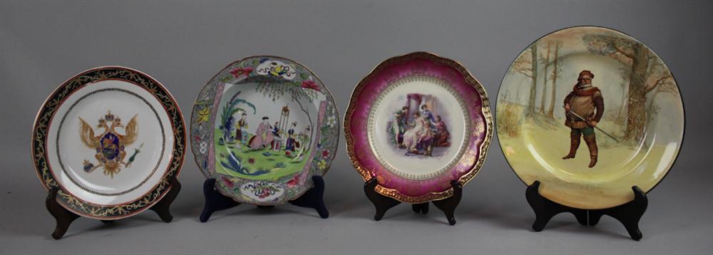FOUR MISCELLANEOUS DECORATIVE