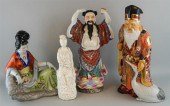 FOUR MODERN CHINESE FIGURESFOU