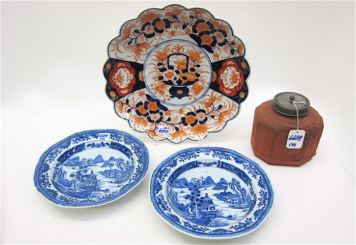 FOUR ORIENTAL COLLECTIBLES: