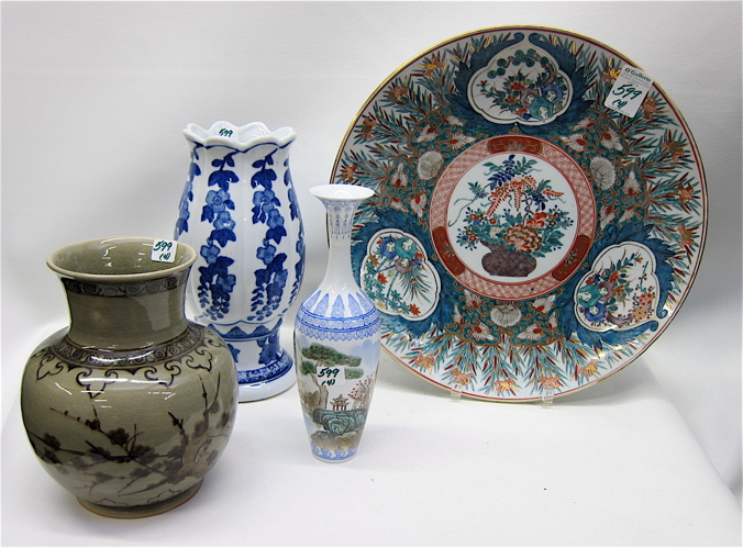 FOUR ORIENTAL ITEMS: Chinese
