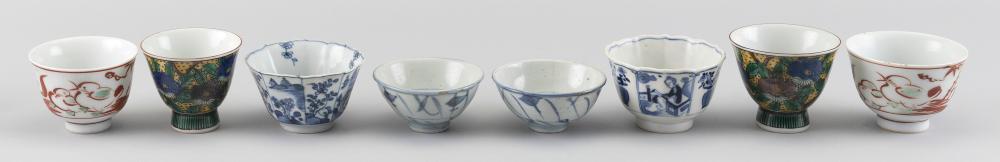 FOUR PAIRS OF CHINESE PORCELAIN