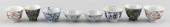 FOUR PAIRS OF CHINESE PORCELAI
