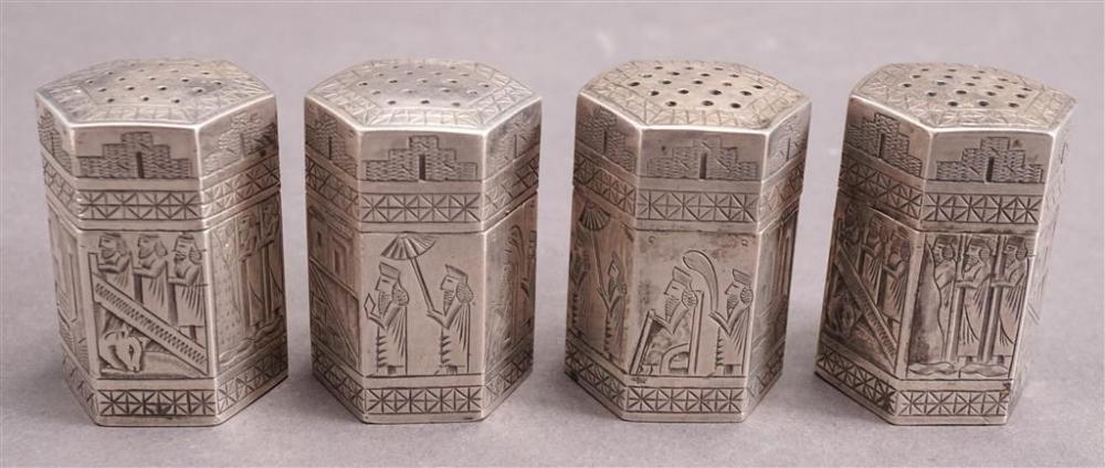 FOUR PERSIAN 900-SILVER SALT AND