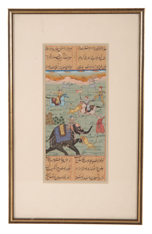 FOUR PERSIAN ILLUMINATED LEAVES,