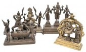FOUR PIECE BRONZE LOT TO INCLU