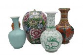 FOUR PIECE CHINESE PORCELAIN L