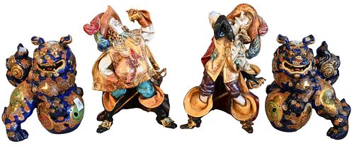 FOUR PIECE FIGURAL CERAMIC