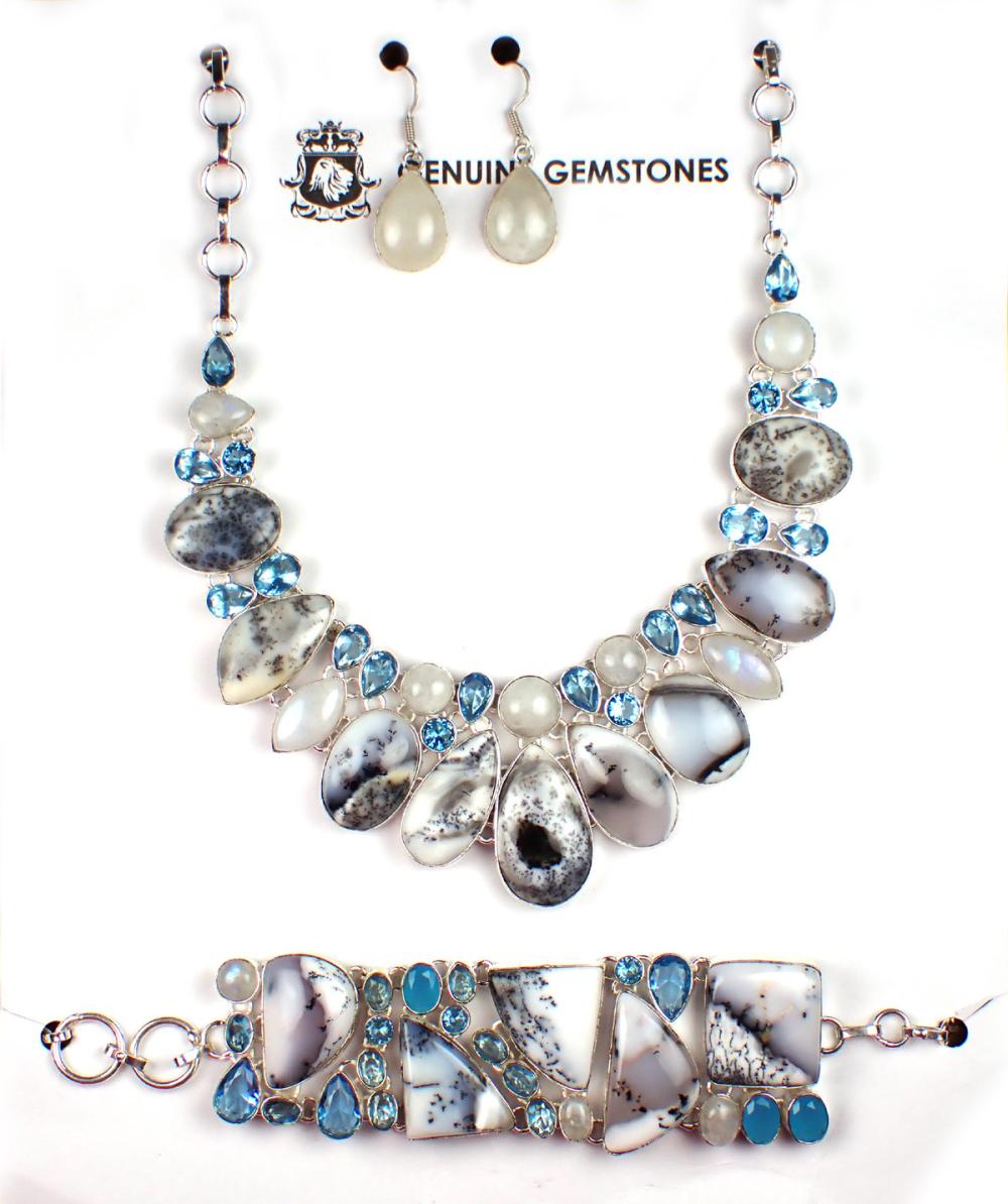 FOUR PIECE STERLING SILVER