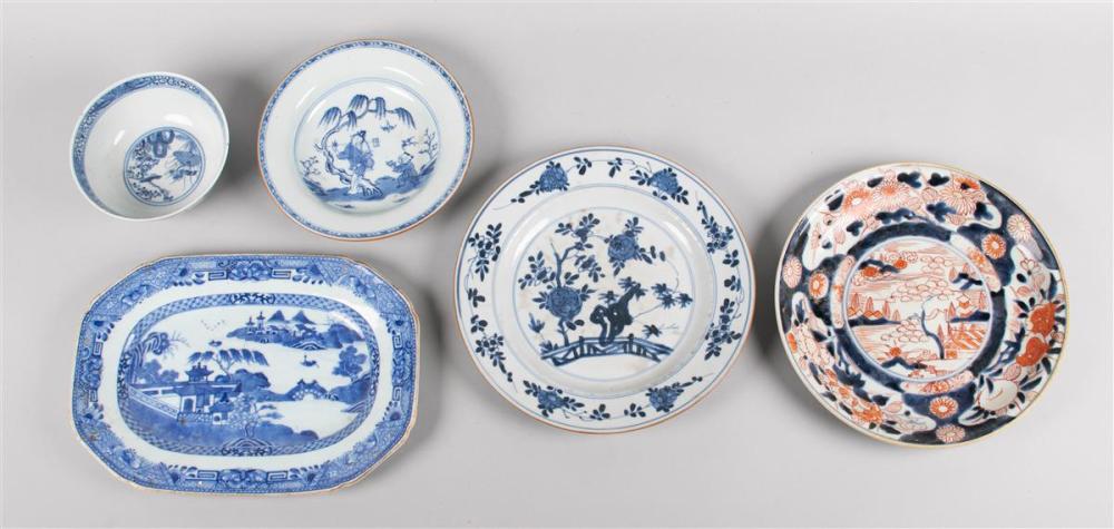 FOUR PIECES OF CHINESE BLUE AND