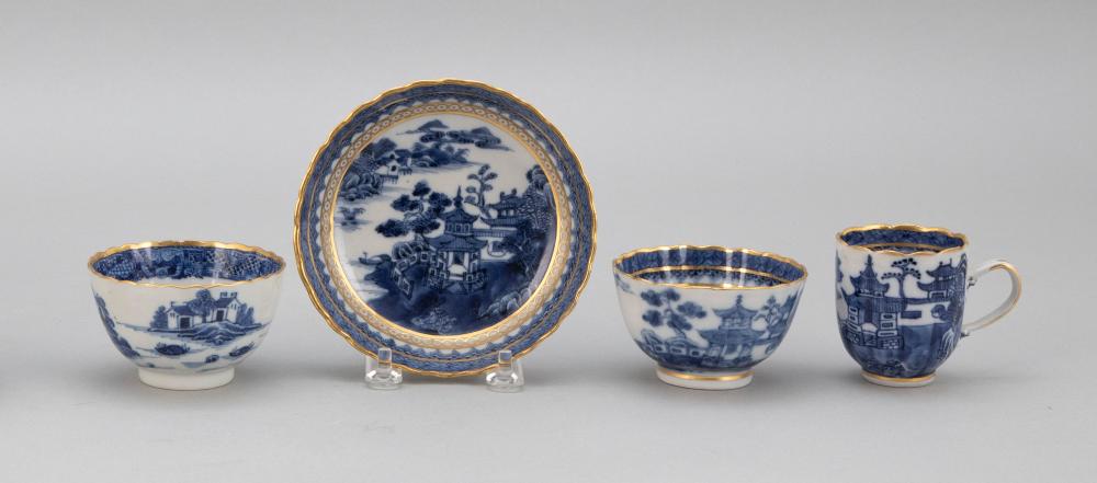 FOUR PIECES OF CHINESE EXPORT
