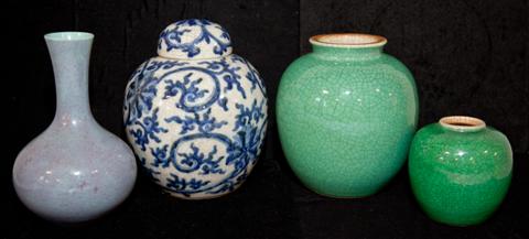 FOUR PIECES OF CHINESE PORCELAIN-