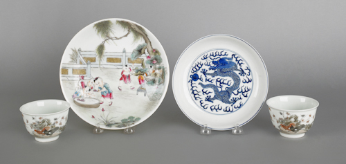 Four pieces of Chinese porcelain to