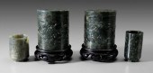 Four Pieces of Jade Chinese, l
