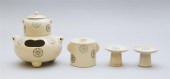 FOUR PIECES OF JAPANESE SATSUM