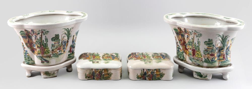 FOUR PIECES OF POTTERY BY