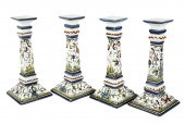 FOUR PORTUGUESE HAND-PAINTED C