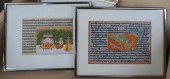FOUR RAJPUT STYLE GOUACHE WORK
