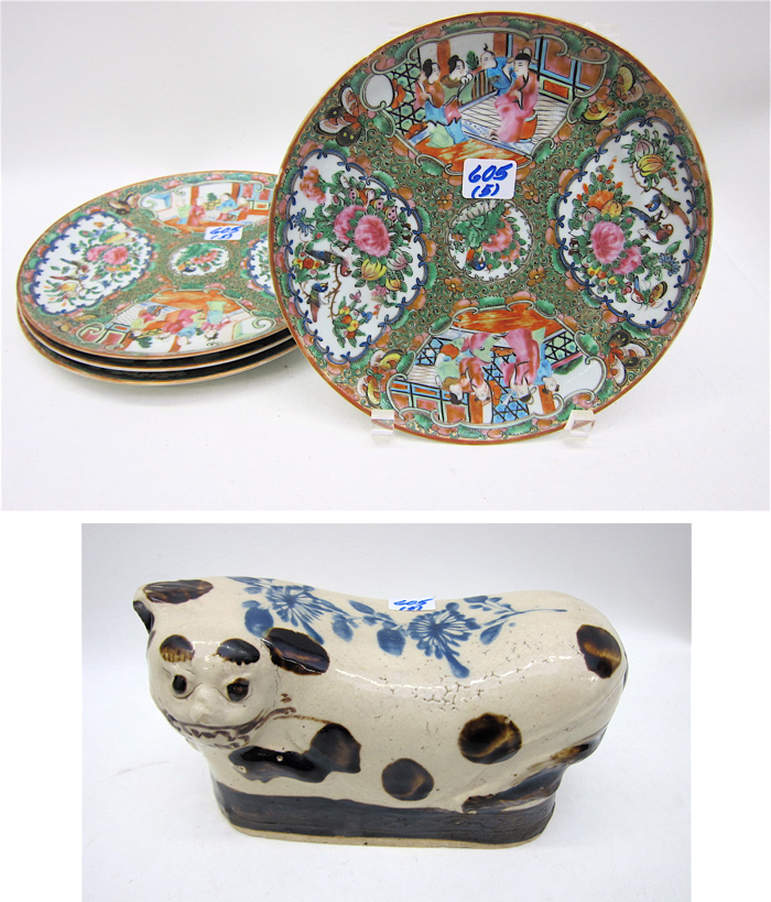 FOUR ROSE MANDARIN CHINESE PLATES
