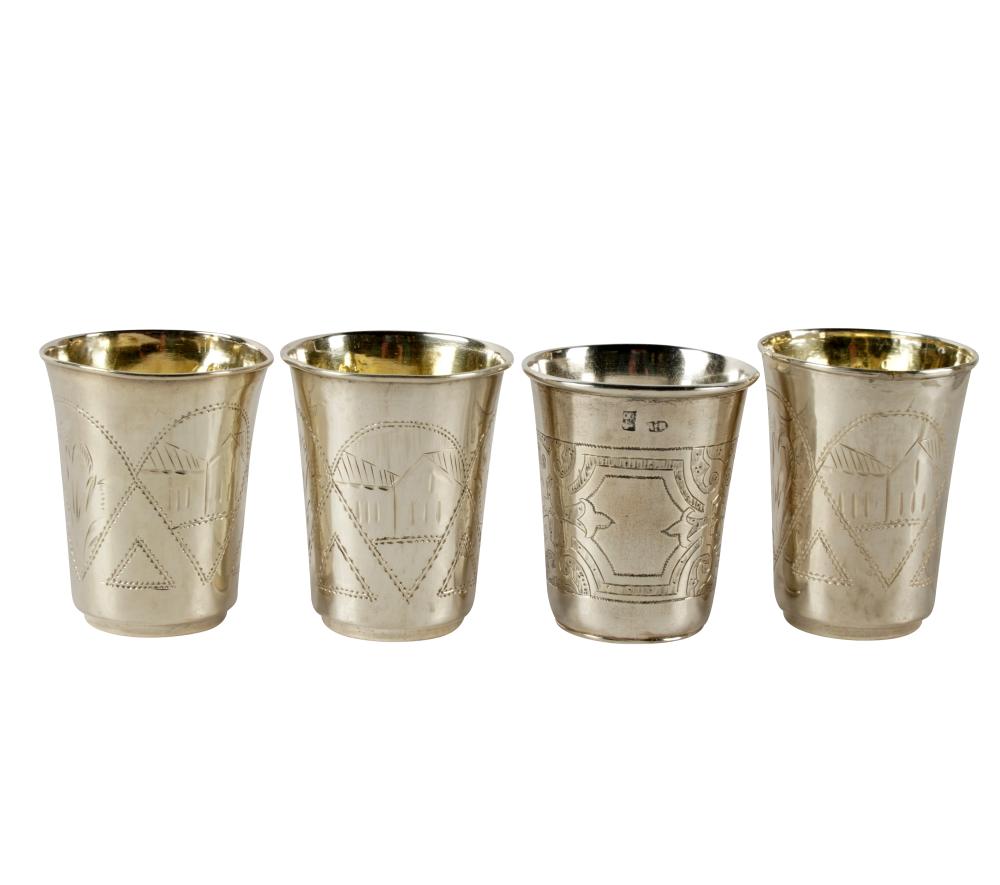 FOUR RUSSIAN .84 SILVER