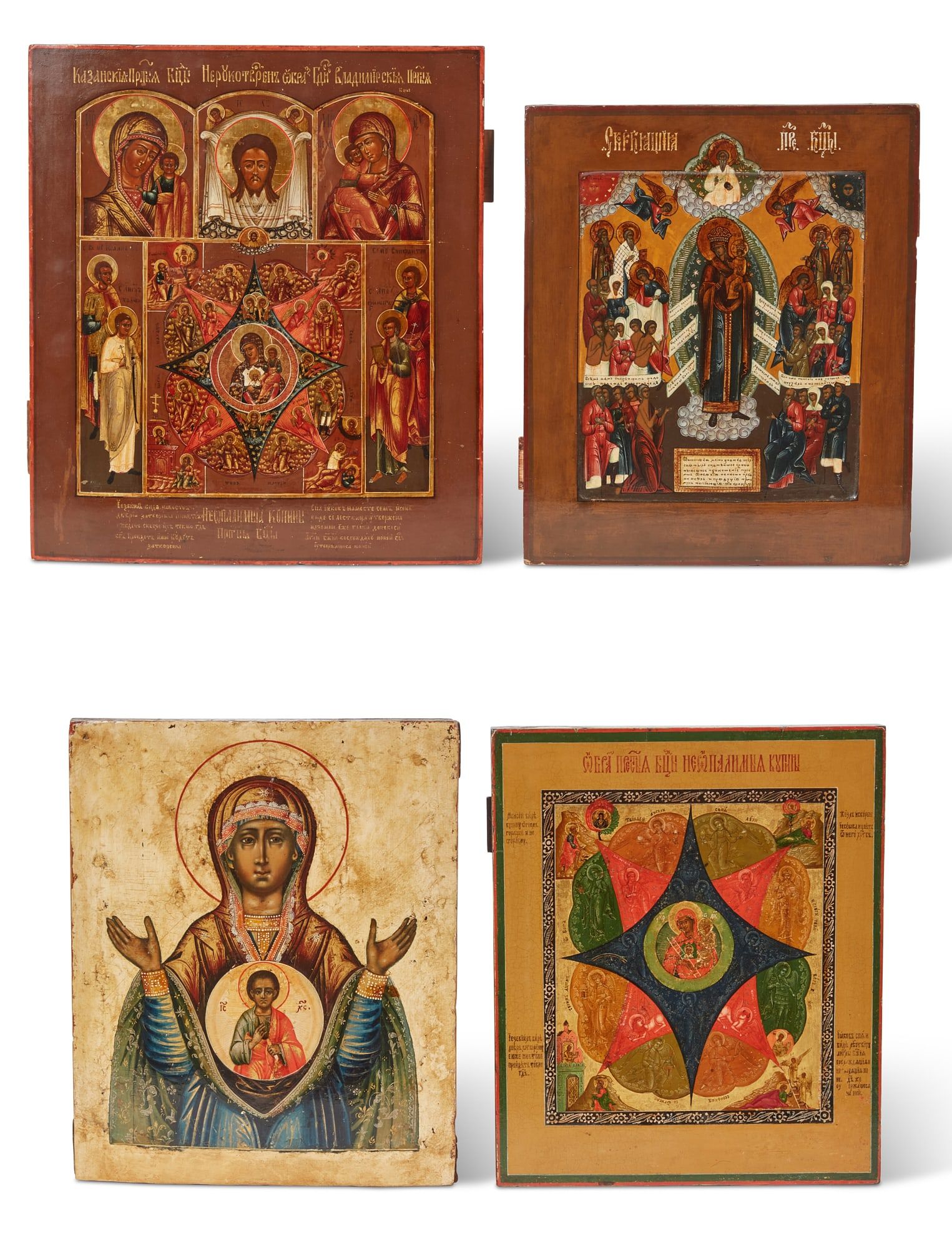 FOUR RUSSIAN ICONS, 19TH-20TH