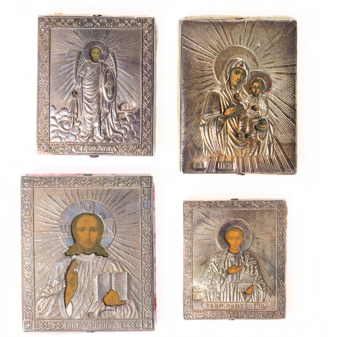 FOUR RUSSIAN MINIATURE .84 SILVER