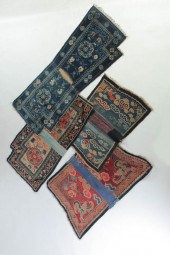 FOUR SADDLE RUGS  China/Tibet