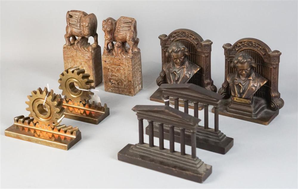 FOUR SETS OF BOOKENDSFOUR SETS OF