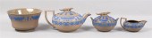 FOUR WEDGWOOD DRABWARE EGYPTIA