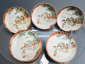 FOURTEEN KAKIEMON PORCELAIN SA