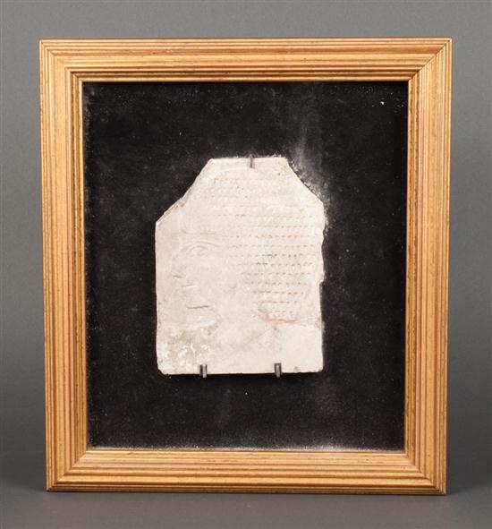 Fragment of an Egyptian carved