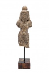 FRAGMENTARY SCULPTURE OF QUAN