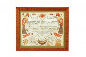 FRAKTUR BY FRIEDERICH KREBS (P