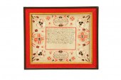 FRAKTUR BY MARTIN BRECHALL (PE
