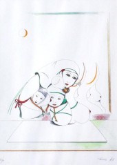FRAMA, Heinrich Maryan, (Frenc