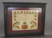 FRAMED "BIRDS & CROWN" MOTIF F