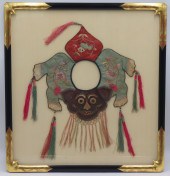 FRAMED CHINESE CHILD'S EMBROID