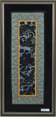 FRAMED CHINESE EMBROIDERED SILK