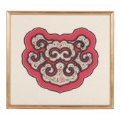 FRAMED CHINESE EMBROIDERED TEX