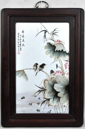 FRAMED CHINESE FAMILLE ROSE PLAQUE,