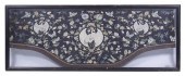 FRAMED CHINESE FORBIDDEN STITC