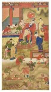 FRAMED CHINESE HELL SCENE PAIN