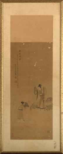 Framed Chinese Scroll Painting, 