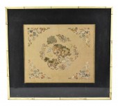 FRAMED CHINESE SILK EMBROIDERY