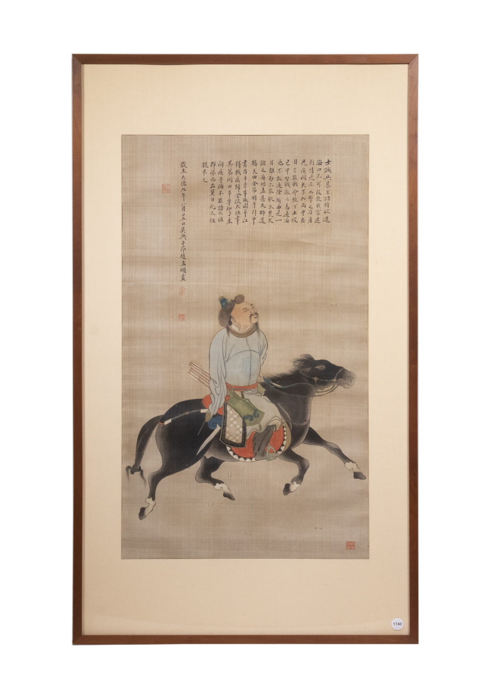 FRAMED CHINESE SILK PAINTING OF