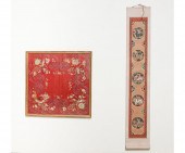 Framed Chinese silkwork of bir